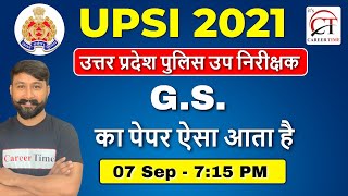 UPSI 2021  ||  Previous Year Paper Discussion || G.S. By Pankaj Sir  ||