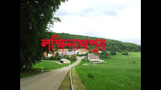 Namajgor | Lokkinatpur | Upakur | Zirongasa | Moutala | Kaligonj | Satkhira road view 4k Video #Tour