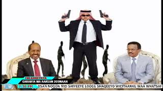 FARMAAJO AMA HASSAN SHEIKH MID AYEY CARABTU KU SOO MAQAN YIHIIN WAANA BARTILMAADKA KOWAAD