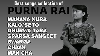 Purna rai popular songs 2025❤️ || Hit song of purna rai and dajubhaiharu || favorite singer