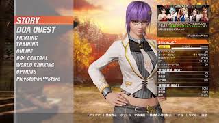 [DOA6 あやね]  ランクマ part20 [☆ランク]