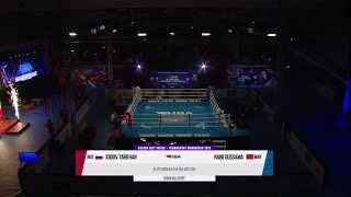 Tarkhan Idigov (RUS) vs. Oussama Rabii (MAR) Golden Belt Tournament 2023 (67kg)