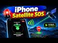 How to Use Emergency SOS via Satellite on iPhone 🚨 | Send Help Without Signal