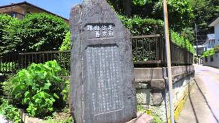 鎌倉三十三観音めぐり 初日