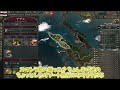 final episode the far east island nation becomes the world leader 06 victoria3