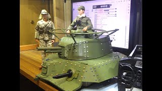 Type 97 CHI-HA　1/6化計画　砲塔編その1