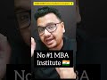 Best MBA Institute in India | Global MBA Ranking 2023 | By Sunil Adhikari #shorts #shortsfeed