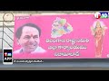 పసుపు పూసుకుని కవిత రీఎంట్రీ.. will kalvakuntla kavitha back to politics trs cm kcr t10