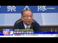 20160205中天新聞　春節拆34年忠孝橋引道　雙北交通應戰