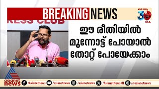 'വെള്ളക്കടലാസിൽ അച്ചടിച്ച് വന്നു എന്നതുകൊണ്ടുമാത്രം സ്ഥാനാർത്ഥിത്വം പരിപൂർണമാകുന്നില്ല'