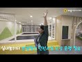 세종시의회_공공인수위 공공시설물 확실하게