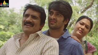 Oohalu Gusagusalade | Naga Shaurya Comedy Scene | Sri Balaji Video