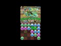 【パズドラ】お正月チャレンジ！【１】バステト ノーコン