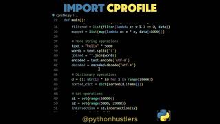 Using cprofile to optimize your Python code!