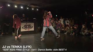 TENKA (Lil’K) vs JJ【FreeStyle(kids)1on1】BEST4// #SDSosaka 2018冬の陣