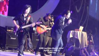 2014.01.18 蕭敬騰 Jam Hsiao [Black or White] 三商尾牙