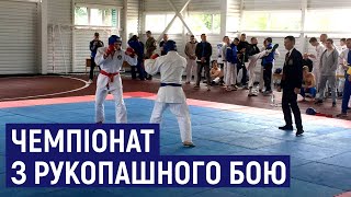 У Житомирі розпочався чемпіонат з рукопашного бою на кубок Героя України Тараса Сенюка