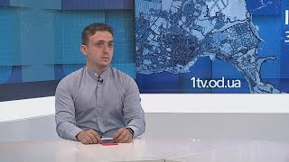 Права та гарантії державної підтримки для захисників та захисниць України