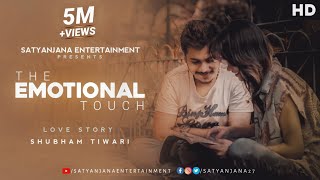 The Emotional Touch | Shubham Tiwari | Sad Songs Mashup | @Satyanjana7 #shubhamtiwari