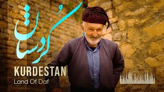 کردستان سرزمین دف و تمدن های قبل از تاریخ | IRAN Kurdistan; The Land Of Daf And Prehistoric Peoples