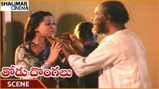 Thodu Dongalu Movie || Ramaiya Emotional With Madhu Malini || Krishna, Chiranjeevi || Shalimarcinema