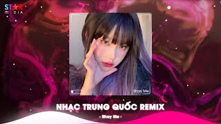 Top 10 Nhạc Trung Quốc Remix 2024 - Nhạc Hoa Remix Hot TikTok - Full Set Nhạc Trung Remix Hay Nhất