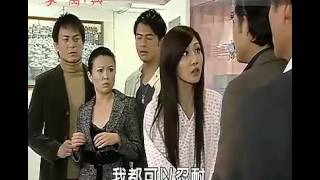家和萬事興 第81集
