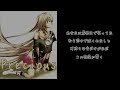 【 vocaloid 】 original song