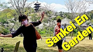 三渓園SANKEI EN GARDEN IN  SOUTHERN YOKOHAMA |TRADITIONAL JAPANESE GARDEN