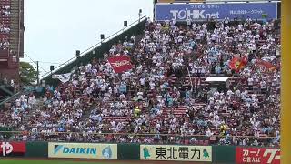 ２０２４年９月１６日　楽天VS日本ハム　東北楽天ゴールデンイーグルス　スターティングメンバー