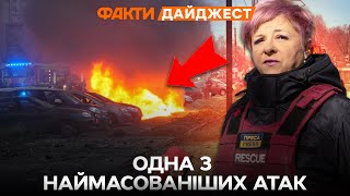 КРОВ була ВСЮДИ: жахливі кадри... 🛑 Дайджест про ОБСТРІЛ ЗАПОРІЖЖЯ 08.01.2025