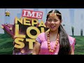 nepal lok star i season 1 i itahari auditions i episode 04