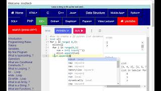 how to create a python 2D list dynamically