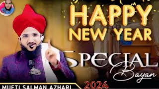 Happy New year's special Bayan 2025 || Mufti Salman Azhari || 2025 New Bayan।