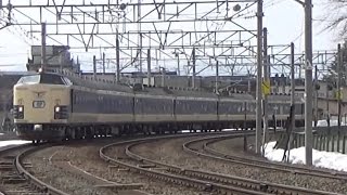 583系わくわくドリーム号(2015/03/22)青森駅近辺