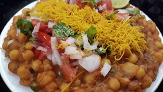 Ramzan special cutlet ragda hyderabadi style tasty n spicy