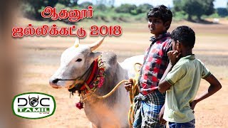 Athanur Jallikkattu 2018 | Doc tamiL