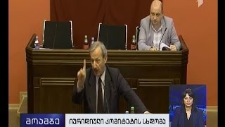 უფასო საეთერო დრო - ხმაური იურიდიულ საკითხთა კომიტეტის სხდომაზე