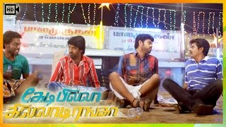 Kedi Billa Killadi Ranga Tamil Movie | Song | Oru Porambokku Video