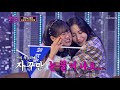 100점 기운 full 충전⚡ 조항조 ‘만약에’♬ tv chosun 211126 방송 금요일은 밤이 좋아 – 5회 tv조선