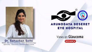 Diagnosis and treatment of Glaucoma | Dr. Sahebaan Sethi | Catarct & Glaucoma Consultant | ADEH