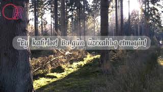 İslam Subhi ət-Təhrim  surəsi  Azərbaycan dilində  alt yazı .