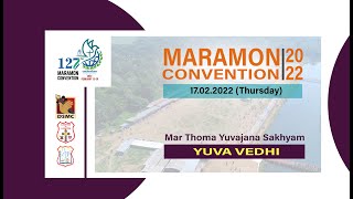 YUVA VEDHI | 127 MARAMON CONVENTION | 17.02.2022 | DSMC MEDIA