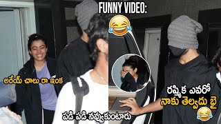 FUNNY VIDEO : Vijay Devarakonda Hilarious Fun with Rashmika Mandanna at Gym | Life Andhra Tv