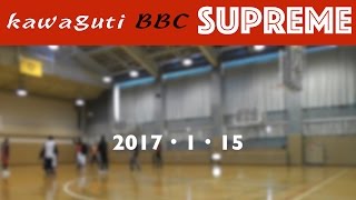 【社会人バスケ】埼玉県 川口バスケ SUPREME  ハイライト動画