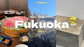 Fukuoka Vlog: A Family Trip with Mom, the Aunties & the Cousin Squad – Part 1