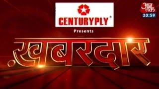 Khabardar: Aaj Tak | January 24, 2016 | 9 PM | Amit Shah's Re-election As BJP President