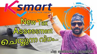 How to get your Building Number in Ksmart //New Tax Assessment // Chithra builders & Properties