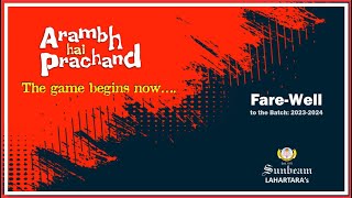 Arambh Hai Prachand…The game begins now | Farewell 2024