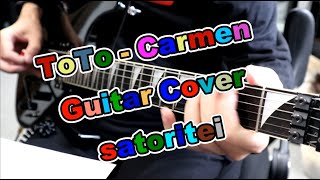 TOTO - Carmen (Guitar Cover)